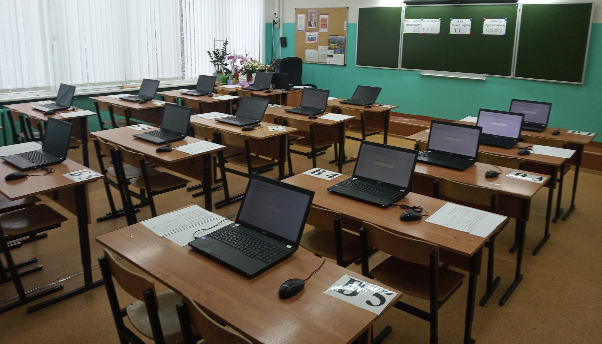 В Дагестане завершилась ГИА-2023